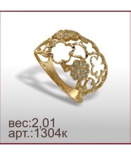 Кольцо 1304к