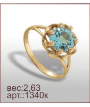 Кольцо 1340к