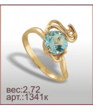 Кольцо 1341к