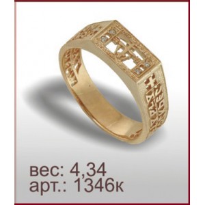 Кольцо 1346к