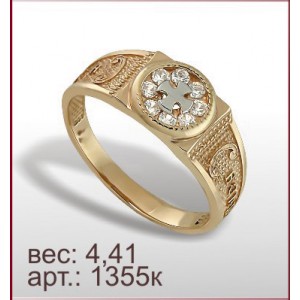Кольцо 1355к