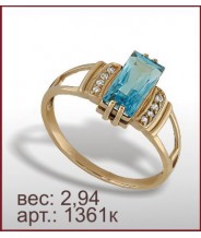 Кольцо 1361к