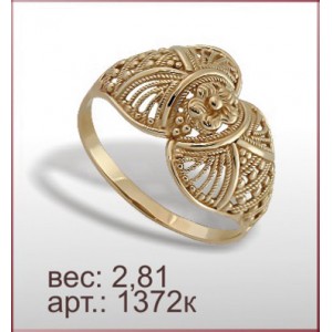 Кольцо 1372к