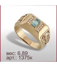 Кольцо 1375к