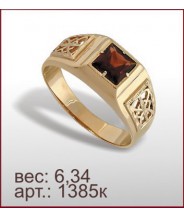 Кольцо 1385к