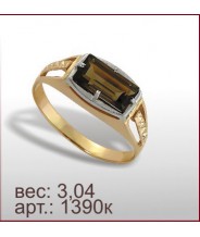 Кольцо 1390к