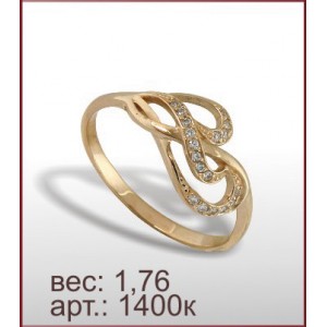 Кольцо 1400к
