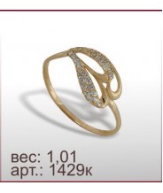 Кольцо 1429к Кольцо 1429к