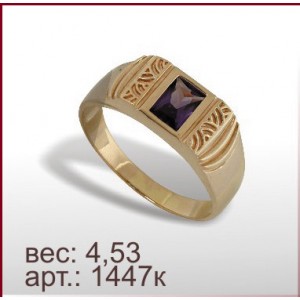 Кольцо 1447к