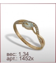 Кольцо 1452к
