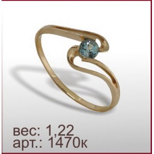 Кольцо 1470к