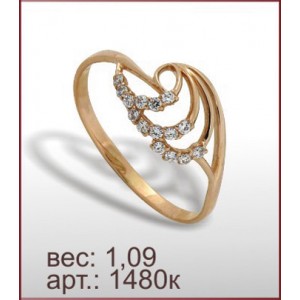 Кольцо 1480к
