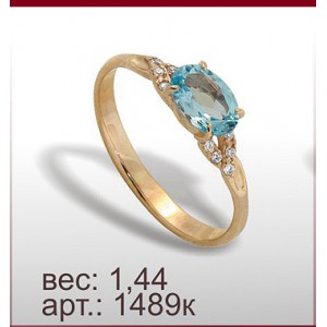 Кольцо 1489к