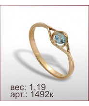 Кольцо 1492к