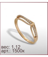 Кольцо 1500к