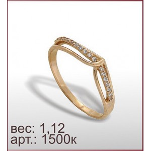 Кольцо 1500к