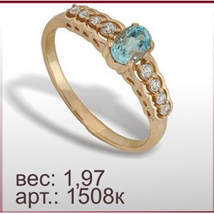 Кольцо 1508к
