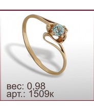 Кольцо 1509к