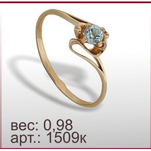 Кольцо 1509к