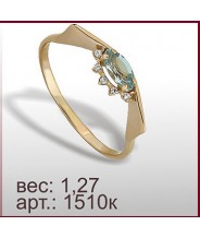 Кольцо 1510к
