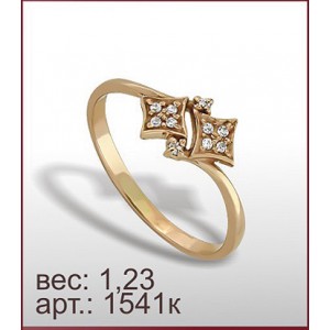 Кольцо 1541к
