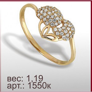 Кольцо 1550к