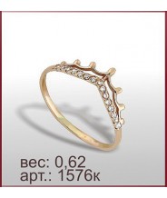 Кольцо 1576к
