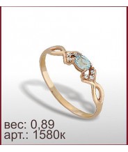 Кольцо 1580к