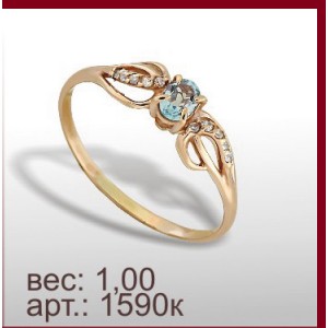 Кольцо 1590к