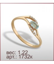Кольцо 1732к Кольцо 1732к
