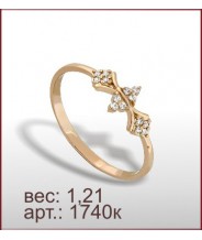 Кольцо 1740к Кольцо 1740к