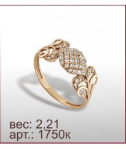 Кольцо 1750к Кольцо 1750к