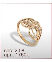 Кольцо 1760к Кольцо 1760к