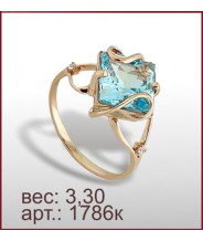 Кольцо 1786к Кольцо 1786к
