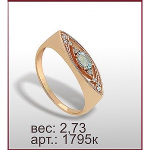 Кольцо 1795к