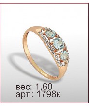 Кольцо 1798к Кольцо 1798к