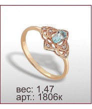 Кольцо 1806к Кольцо 1806к