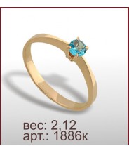 Кольцо 1886к