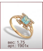 Кольцо 1901к