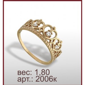 Кольцо 2006к