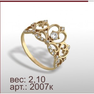 Кольцо 2007к