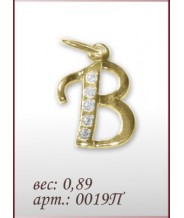 Подвеска 0019п