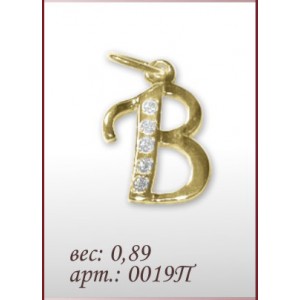 Подвеска 0019п
