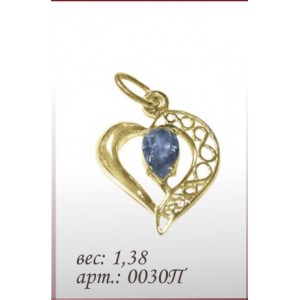 Подвеска 0030п