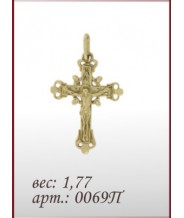 Подвеска 0069п