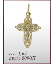 Подвеска 0090п