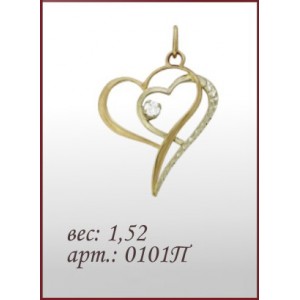 Подвеска 0101п