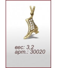 Подвеска 0177-30020п Подвеска 0177-30020п