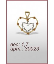 Подвеска 0177-30023п Подвеска 0177-30023п