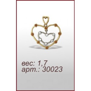 Подвеска 0177-30023п